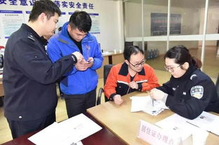 紹興民警“多跑腿”，工地工友“零跑腿”——“警務(wù)跑腿”賦能工程管理服務(wù)新實(shí)踐